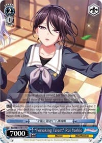 "Forsaking Talent" Rui Yashio - Morfonica x RAISE A SUILEN - Weiss Schwarz card