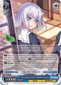 "Forsaking Talent" Mashiro Kurata - Morfonica x RAISE A SUILEN - Weiss Schwarz card