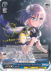 "Blue Sky Full of Stars" Mashiro Kurata (SP) - Morfonica x RAISE A SUILEN - Weiss Schwarz card