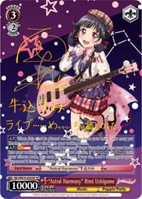 "Astral Harmony" Rimi Ushigome (SP) - Poppin’Party x Roselia - Weiss Schwarz card
