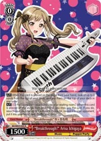 "Breakthrough!" Arisa Ichigaya - Poppin’Party x Roselia - Weiss Schwarz card