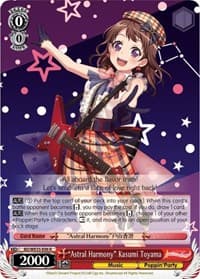 "Astral Harmony" Kasumi Toyama - Poppin’Party x Roselia - Weiss Schwarz card