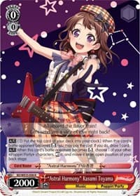 "Astral Harmony" Kasumi Toyama (Parallel Foil) - Poppin’Party x Roselia - Weiss Schwarz card
