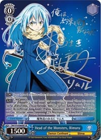 Head of the Monsters, Rimuru (SP) (Silver Signature) - That Time I Got Reincarnated as a Slime - Weiss Schwarz card