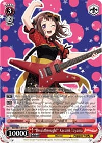 "Breakthrough!" Kasumi Toyama (Parallel Foil) - Poppin’Party x Roselia - Weiss Schwarz card