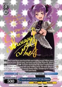 "Rausch und/and Craziness II" Ako Udagawa (SP) - Poppin’Party x Roselia - Weiss Schwarz card