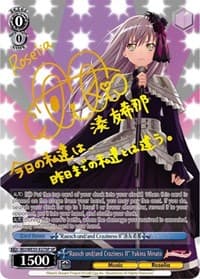"Rausch und/and Craziness II" Yukina Minato (SP) - Poppin’Party x Roselia - Weiss Schwarz card