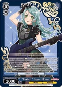 "Einheit" Sayo Hikawa (OFR) - Poppin’Party x Roselia - Weiss Schwarz card