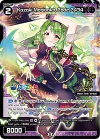Kazaki Morinaka, Code 2434 (Parallel Foil) - Interlude Diva - WIXOSS card