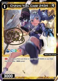 Chihiro Yuki, Code 2434 (Parallel Foil) - Interlude Diva - WIXOSS card
