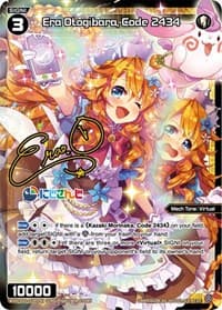 Era Otogibara, Code 2434 (Parallel Foil) - Interlude Diva - WIXOSS card