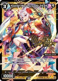 Kaede Higuchi, Code 2434 (Parallel Foil) - Interlude Diva - WIXOSS card