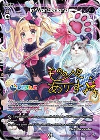 In Wonderland (Parallel Foil) - Interlude Diva - WIXOSS card