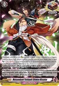 Mutsunokami Yoshiyuki Shinken Hissatsu - D Promo Cards - Cardfight Vanguard card