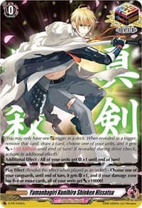 Yamanbagiri Kunihiro Shinken Hissatsu - D Promo Cards - Cardfight Vanguard card