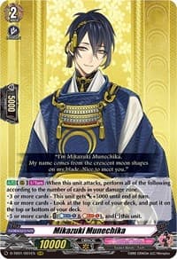 Mikazuki Munechika - D-TB01: Touken Ranbu -ONLINE- 2021 - Cardfight Vanguard card