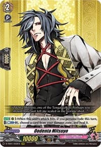 Oodenta Mitsuyo - D-TB01: Touken Ranbu -ONLINE- 2021 - Cardfight Vanguard card