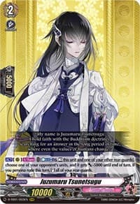 Juzumaru Tsunetsugu - D-TB01: Touken Ranbu -ONLINE- 2021 - Cardfight Vanguard card