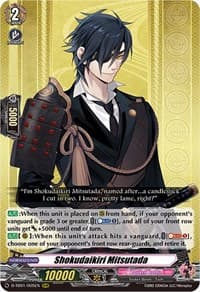 Shokudaikiri Mitsutada - D-TB01: Touken Ranbu -ONLINE- 2021 - Cardfight Vanguard card