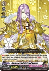 Hachisuka Kotetsu Kiwame - D-TB01: Touken Ranbu -ONLINE- 2021 - Cardfight Vanguard card