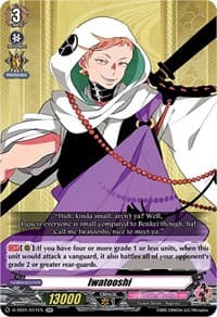 Iwatooshi - D-TB01: Touken Ranbu -ONLINE- 2021 - Cardfight Vanguard card