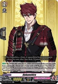 Ookanehira - D-TB01: Touken Ranbu -ONLINE- 2021 - Cardfight Vanguard card