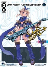 Umr =Noll=, Key to Salvation (Parallel Foil) - Interlude Diva - WIXOSS card