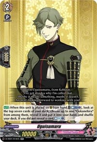 Uguisumaru - D-TB01: Touken Ranbu -ONLINE- 2021 - Cardfight Vanguard card