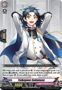 Taikogane Sadamune - D-TB01: Touken Ranbu -ONLINE- 2021 - Cardfight Vanguard card