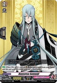 Kousetsu Samonji - D-TB01: Touken Ranbu -ONLINE- 2021 - Cardfight Vanguard card
