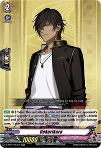 Ookurikara - D-TB01: Touken Ranbu -ONLINE- 2021 - Cardfight Vanguard card