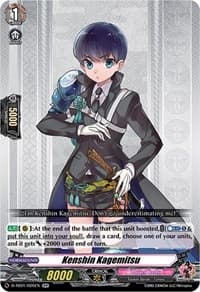 Kenshin Kagemitsu - D-TB01: Touken Ranbu -ONLINE- 2021 - Cardfight Vanguard card