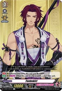 Tonbokiri - D-TB01: Touken Ranbu -ONLINE- 2021 - Cardfight Vanguard card