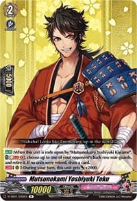 Mutsunokami Yoshiyuki Toku - D-TB01: Touken Ranbu -ONLINE- 2021 - Cardfight Vanguard card