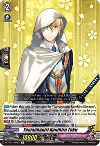Yamanbagiri Kunihiro Toku - D-TB01: Touken Ranbu -ONLINE- 2021 - Cardfight Vanguard card