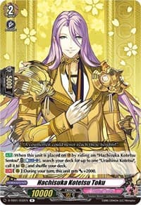 Hachisuka Kotetsu Toku - D-TB01: Touken Ranbu -ONLINE- 2021 - Cardfight Vanguard card