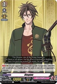 Otegine - D-TB01: Touken Ranbu -ONLINE- 2021 - Cardfight Vanguard card