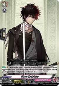 Hizen Tadahiro - D-TB01: Touken Ranbu -ONLINE- 2021 - Cardfight Vanguard card