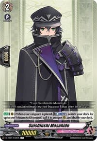 Suishinshi Masahide - D-TB01: Touken Ranbu -ONLINE- 2021 - Cardfight Vanguard card