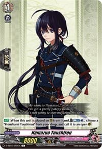 Namazuo Toushirou - D-TB01: Touken Ranbu -ONLINE- 2021 - Cardfight Vanguard card