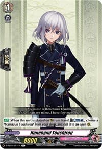 Honebami Toushirou - D-TB01: Touken Ranbu -ONLINE- 2021 - Cardfight Vanguard card