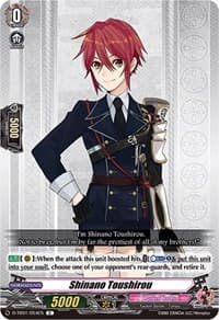 Shinano Toushirou - D-TB01: Touken Ranbu -ONLINE- 2021 - Cardfight Vanguard card
