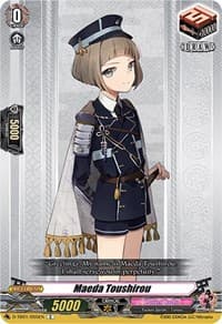 Maeda Toushirou - D-TB01: Touken Ranbu -ONLINE- 2021 - Cardfight Vanguard card