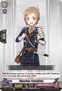 Houchou Toushirou - D-TB01: Touken Ranbu -ONLINE- 2021 - Cardfight Vanguard card