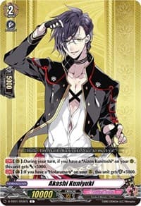 Akashi Kuniyuki - D-TB01: Touken Ranbu -ONLINE- 2021 - Cardfight Vanguard card