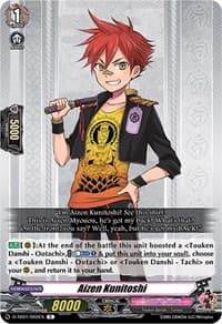 Aizen Kunitoshi - D-TB01: Touken Ranbu -ONLINE- 2021 - Cardfight Vanguard card