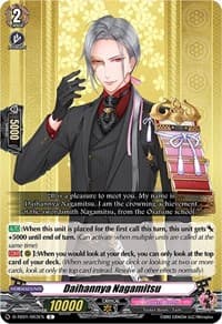 Daihannya Nagamitsu - D-TB01: Touken Ranbu -ONLINE- 2021 - Cardfight Vanguard card