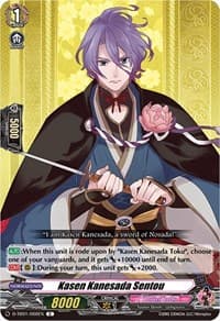 Kasen Kanesada Sentou - D-TB01: Touken Ranbu -ONLINE- 2021 - Cardfight Vanguard card
