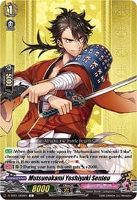 Mutsunokami Yoshiyuki Sentou - D-TB01: Touken Ranbu -ONLINE- 2021 - Cardfight Vanguard card