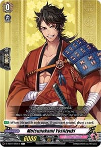 Mutsunokami Yoshiyuki - D-TB01: Touken Ranbu -ONLINE- 2021 - Cardfight Vanguard card